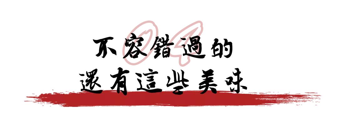 味千如何免费吃面,味千拉面生日免费吃面