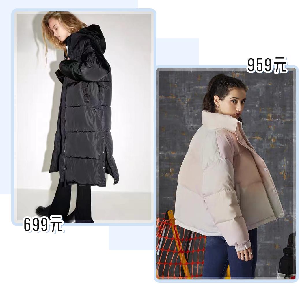 淘宝炸街衣服店铺推荐,秋冬保暖外套