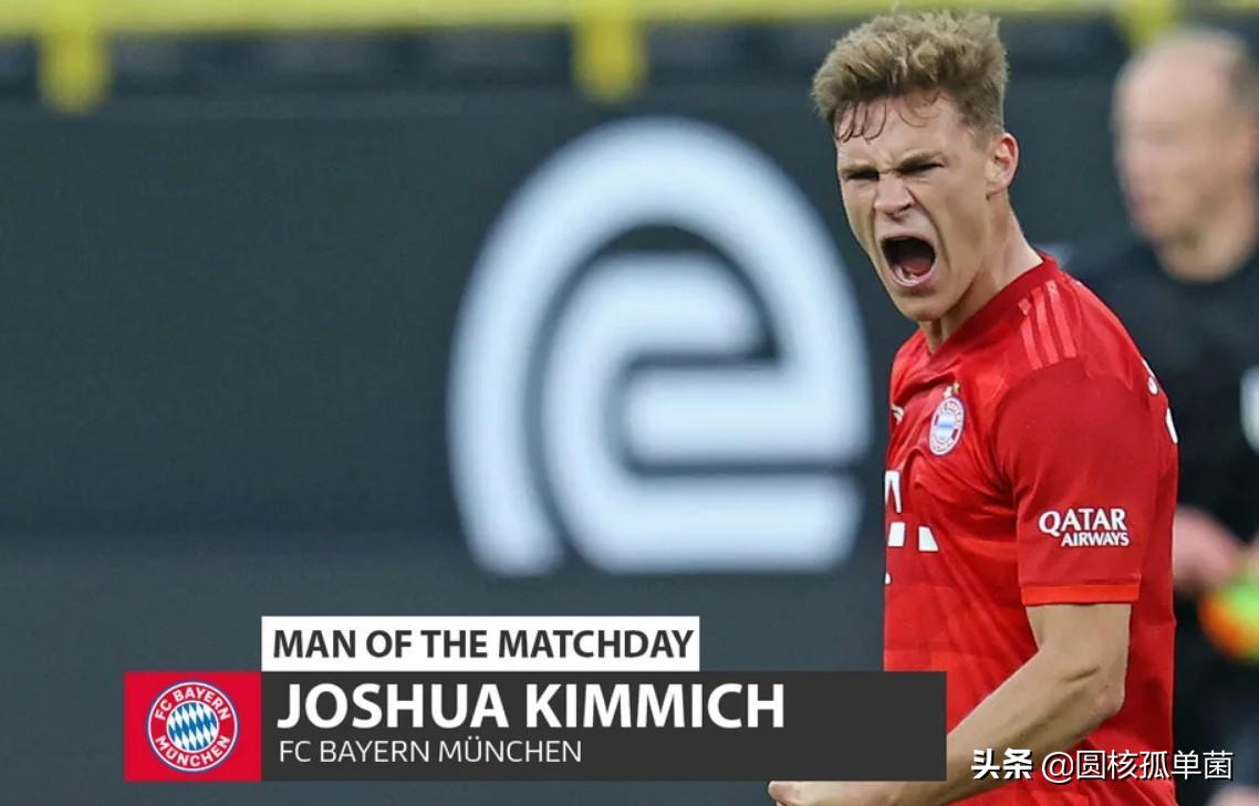 基米希防守集锦,现役十大中场基米希