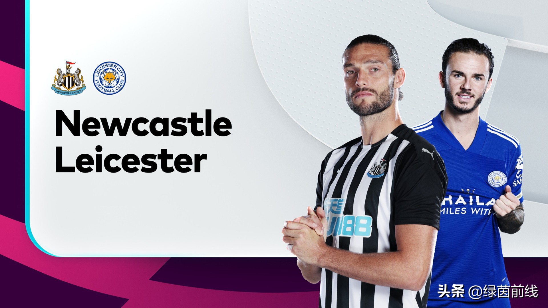 英超曼城哈兰德复出,多特哈兰德vs卢卡库