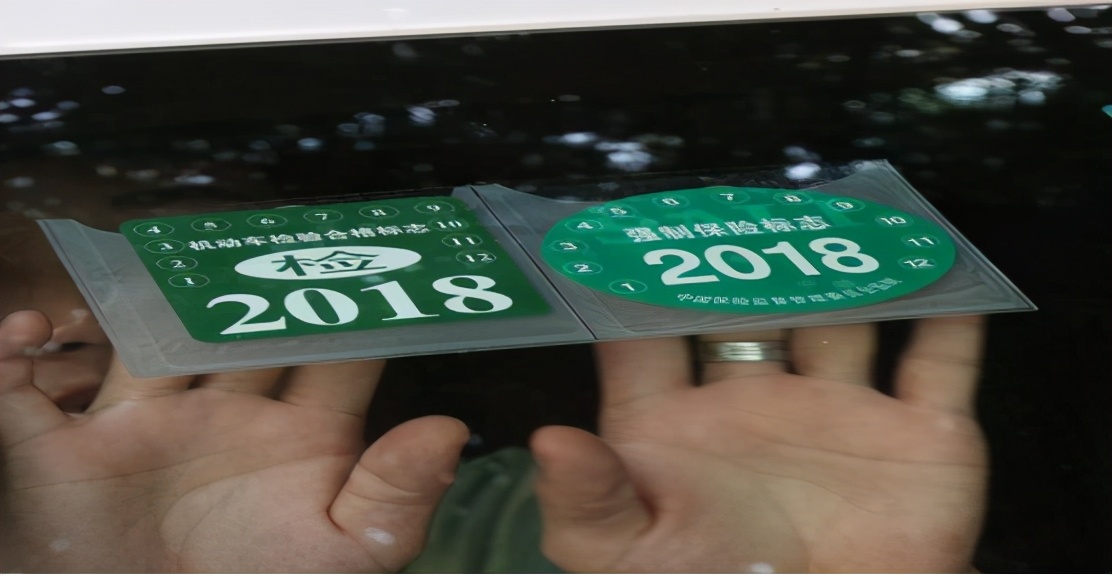 机动车环保检测的最新标准,机动车环保检测颁发哪些标志