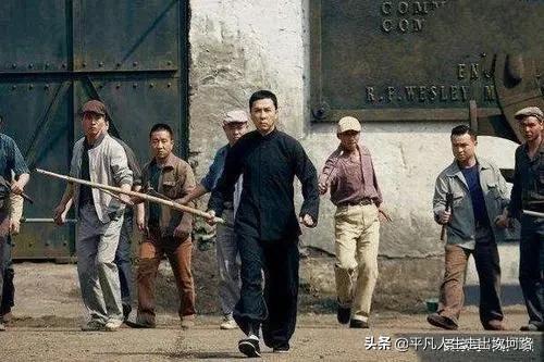 真实的叶问有多厉害,一代宗师叶问身高