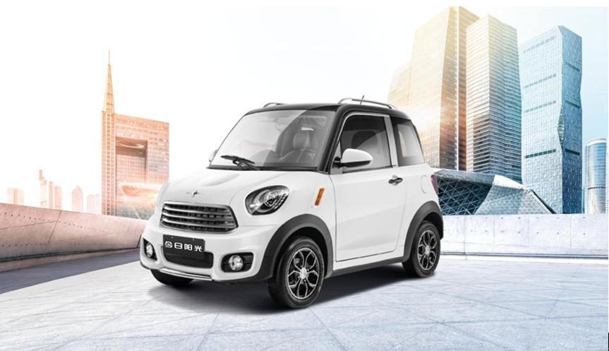 今日阳光电动车可以上路吗,今日阳光电动车咯吱响