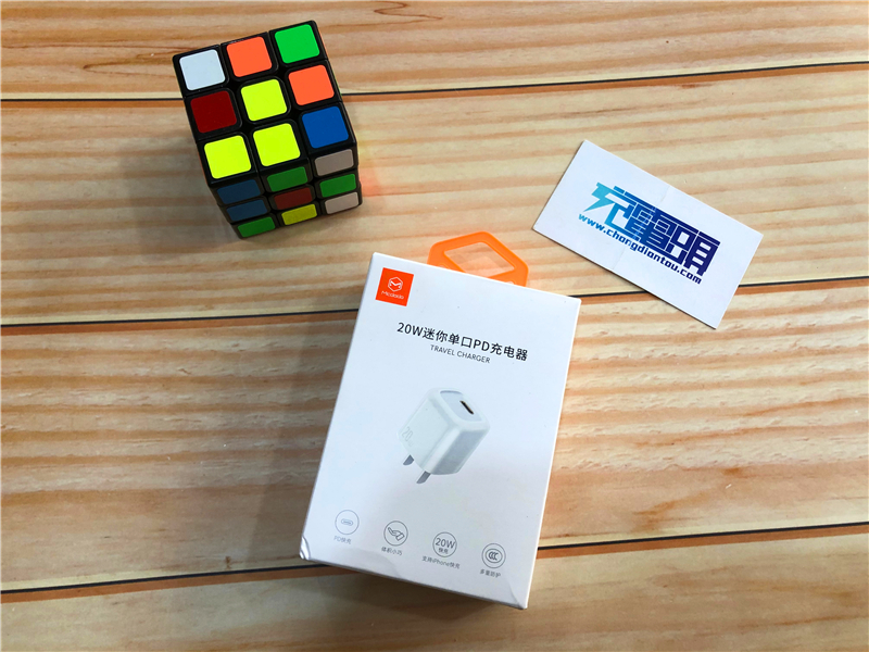 快充迷你小型充电器,麦多多100w氮化镓充电器