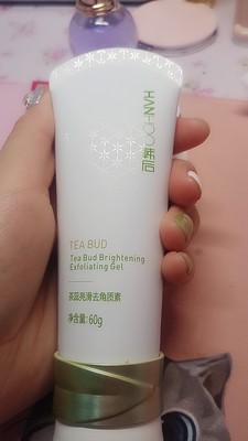 了解皮肤怎么推荐护肤品,皮肤油腻毛孔粗大用什么护肤品