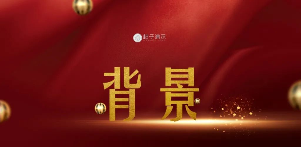 ppt背景图片怎么无法编辑,ppt背景图怎么复制不了