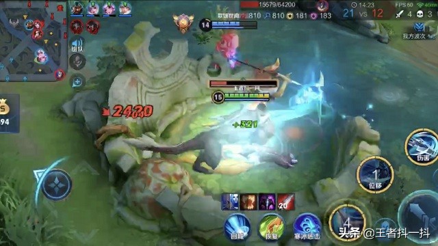 王者荣耀由基友变情侣等级变吗,王者荣耀打排位一局加多少亲密度