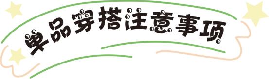 小脚裤已过时今年流行,现在怎么流行小脚裤了