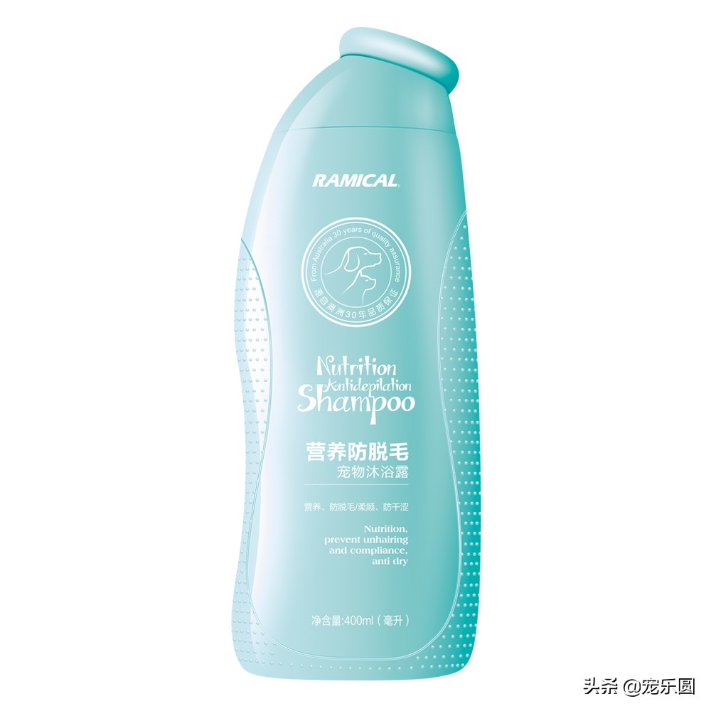 进口宠物香波排名前十,最好用的宠物香波