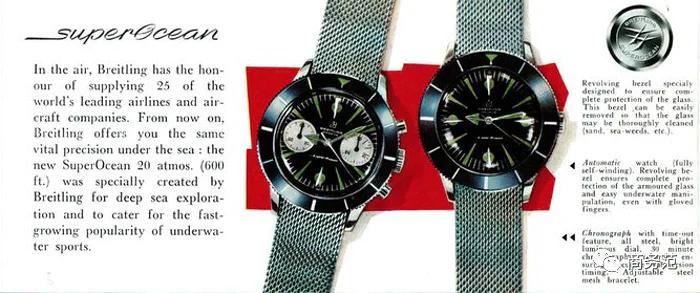 最值得买熊猫盘腕表,男人最爱的表是什么手表