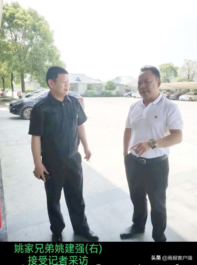 湖南稻湖生态农业开发有限公司,湖南白云生态农业