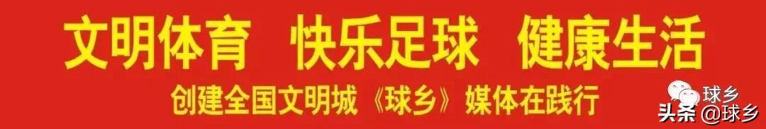 以赛促训提高足球教练员执教水平,青训基层人才培养教练员水平提升