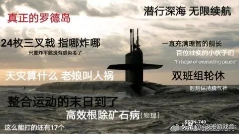 明日方舟什么时候出正式服,明日方舟手游日服预约