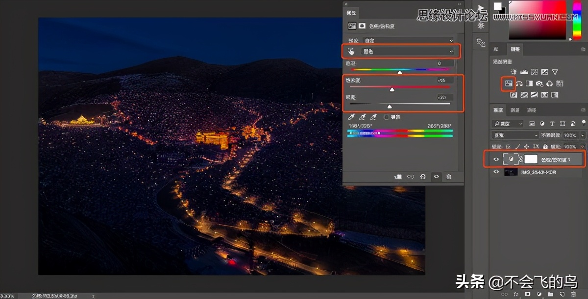 photoshop夜景效果图处理,photoshop夜景修图教程