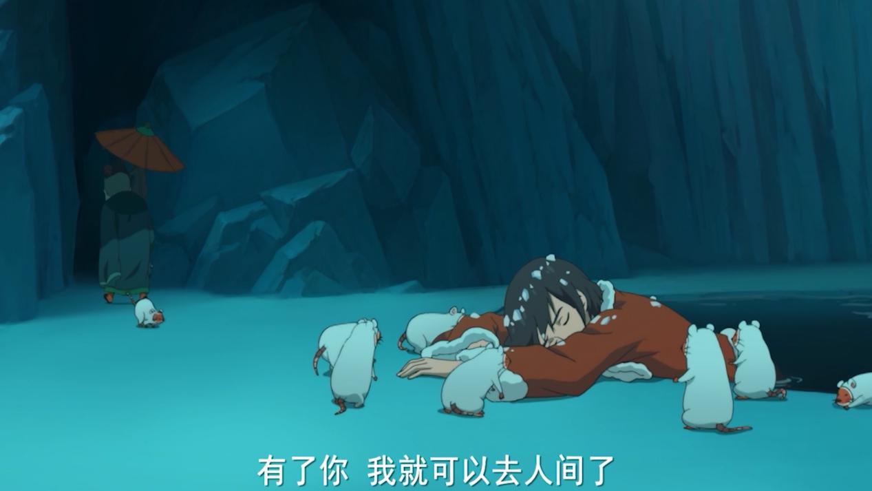 大鱼海棠动漫治愈系片段,一部感人催泪的动漫电影大鱼海棠