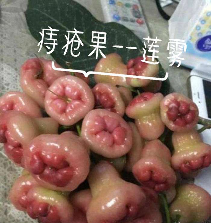 男朋友痔疮犯了我该怎么办,男朋友嫌弃我有痔疮怎么办