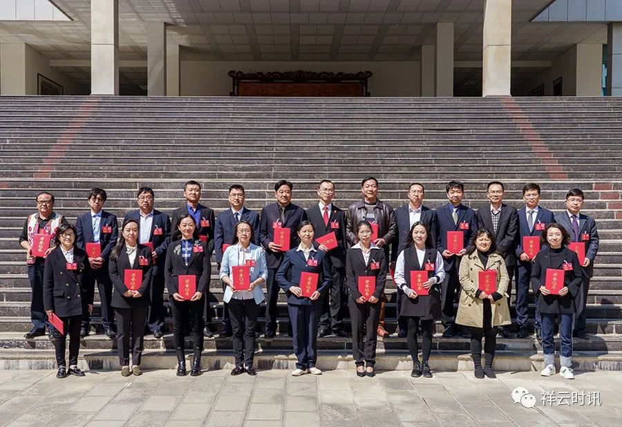 聚焦两会政协委员提建议,政协优秀提案表彰大会上的发言