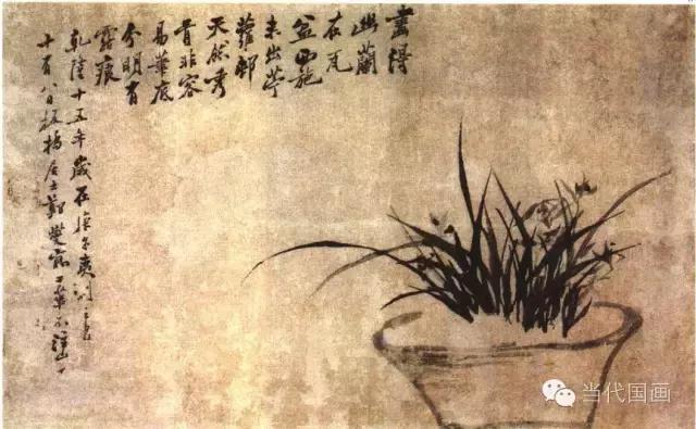 怪杰郑板桥,怪杰郑板桥隶书