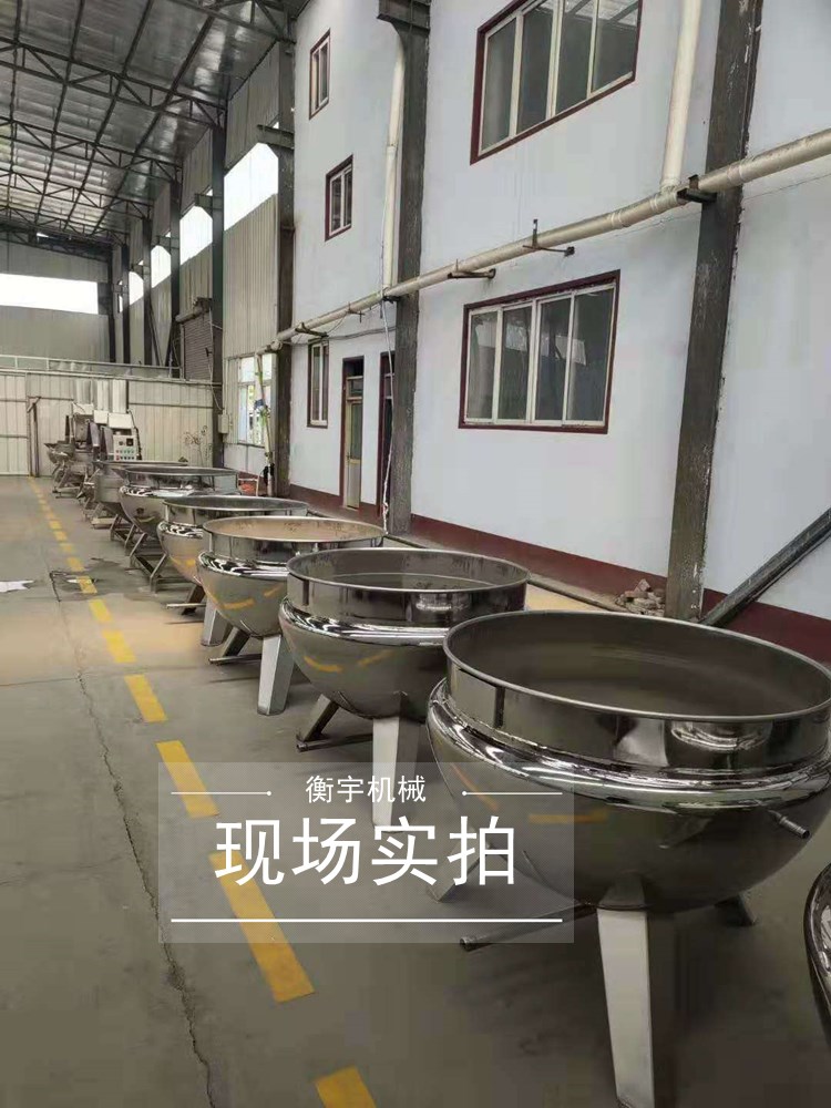 不锈钢夹层锅定制,诸城不锈钢电热夹层锅