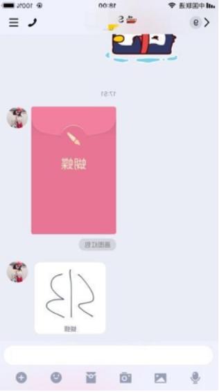 深度揭秘：“大龄”QQ的年轻术