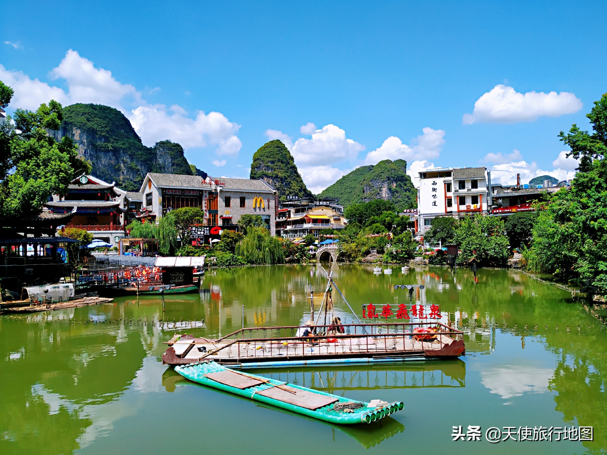 益田西街简介,益田西街和东西巷