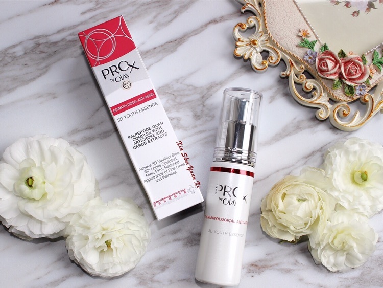 适合学生*党**的平价精华安利|效果不输大牌,好用不踩雷,性价比超高