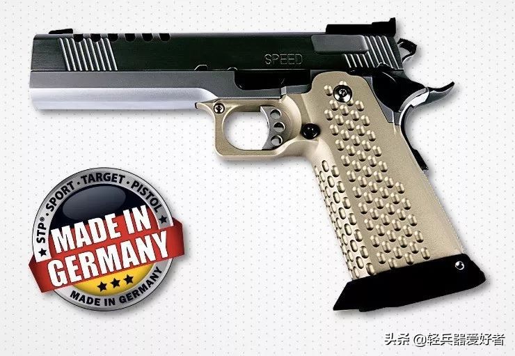 手枪高端,手枪高档