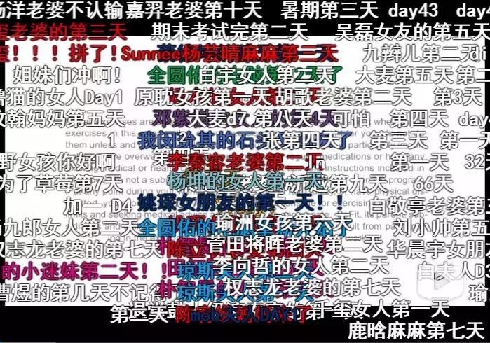 真实故事怎么发抖音,真实故事栏目视频