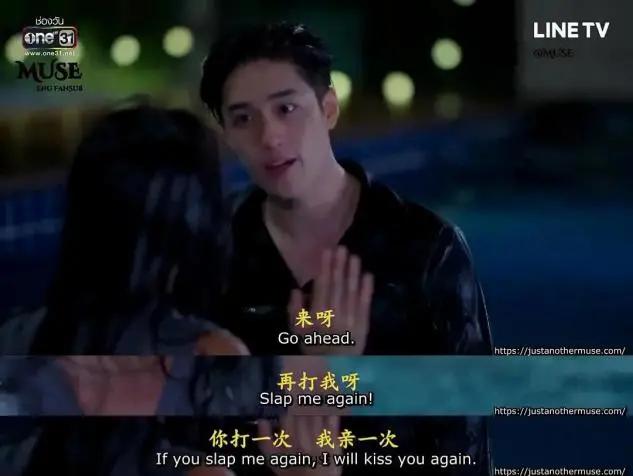 推荐六部剧情“狗血”的泰剧,虐心又受虐肝的四部泰剧