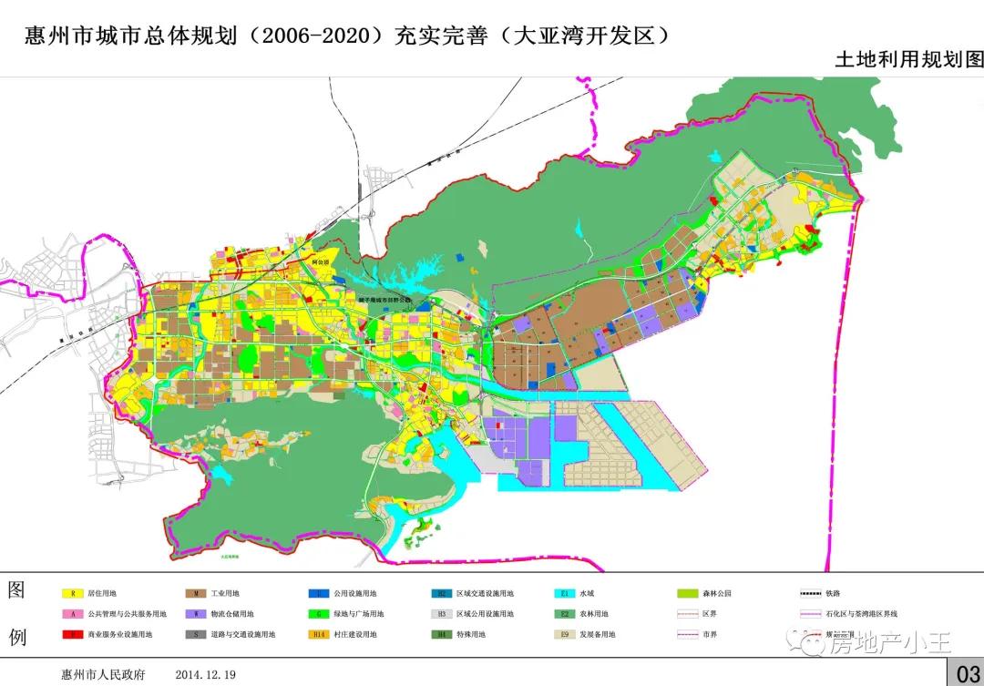 惠州水悦华府,惠州水悦华府装修