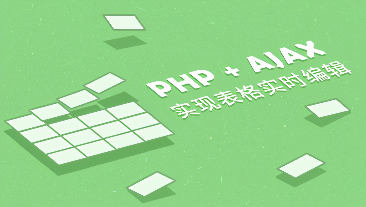thinkphp小程序项目实战,thinkphp6项目实战