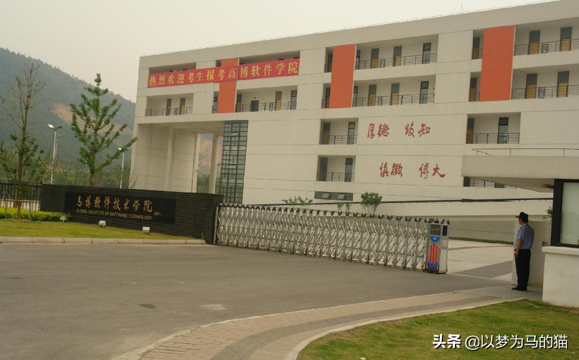 推荐三个前景好的专科院校,最容易考的10所专科院校