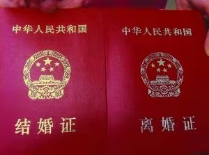 仅凭二个电话妻子认定丈夫家外有家,她的取证方法令人佩服