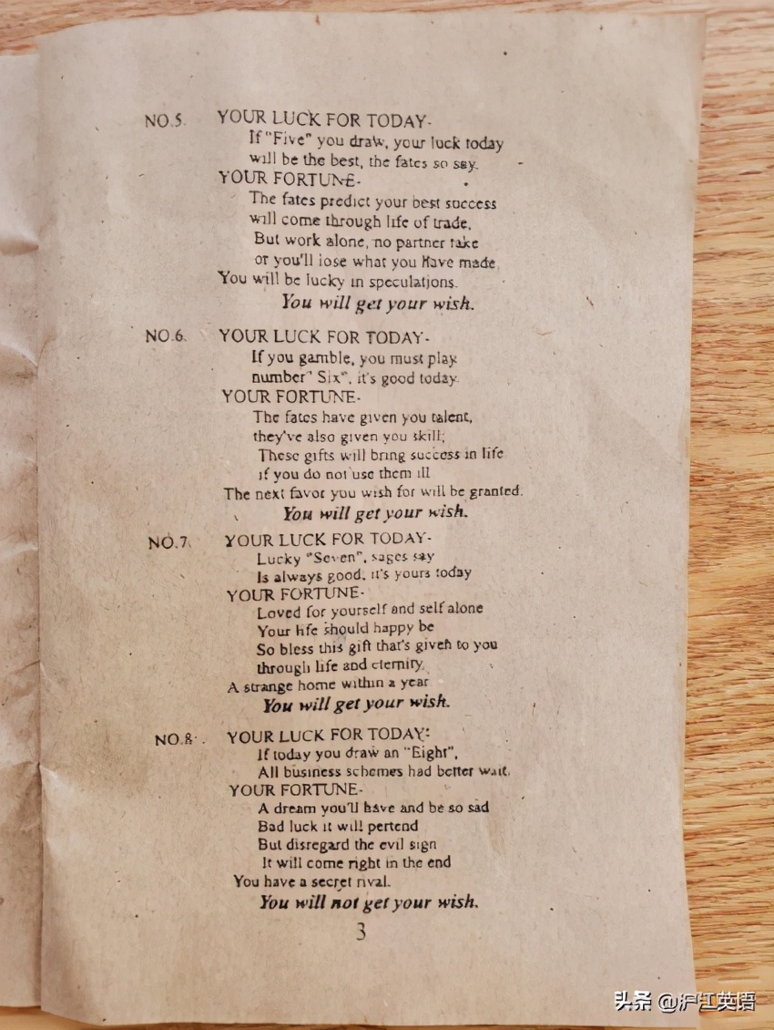 亚马逊痰盂果篮,痰盂亚马逊