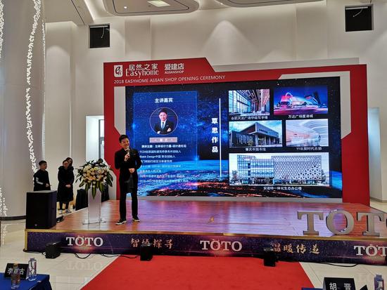 toto旗舰店开业,toto门店设计