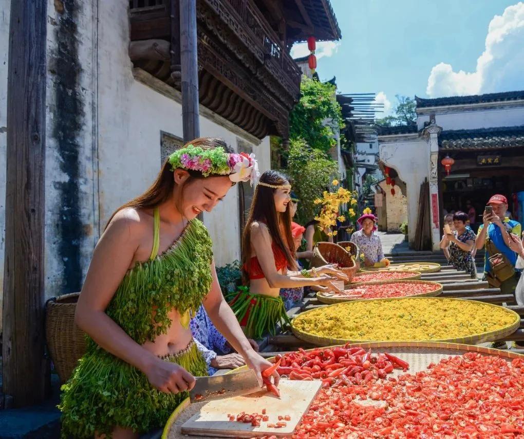 第八届篁岭晒秋文化节,篁岭晒秋嘉年华