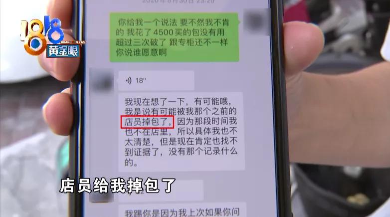 古驰手包小蜜蜂怎样区别真假,小蜜蜂二手回收古驰手包
