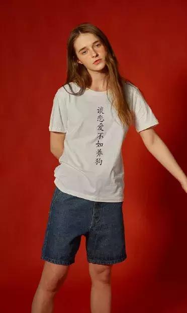 适合学生的平价店铺推荐,平价微胖学生店铺推荐