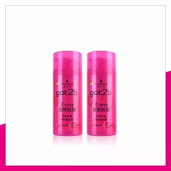 今年流行麻花辫甜酷发型,除了编发还有什么酷的发型