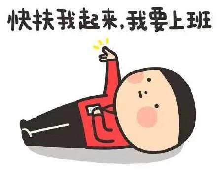 创业白手起家项目,创业小项目白手起家创业点子