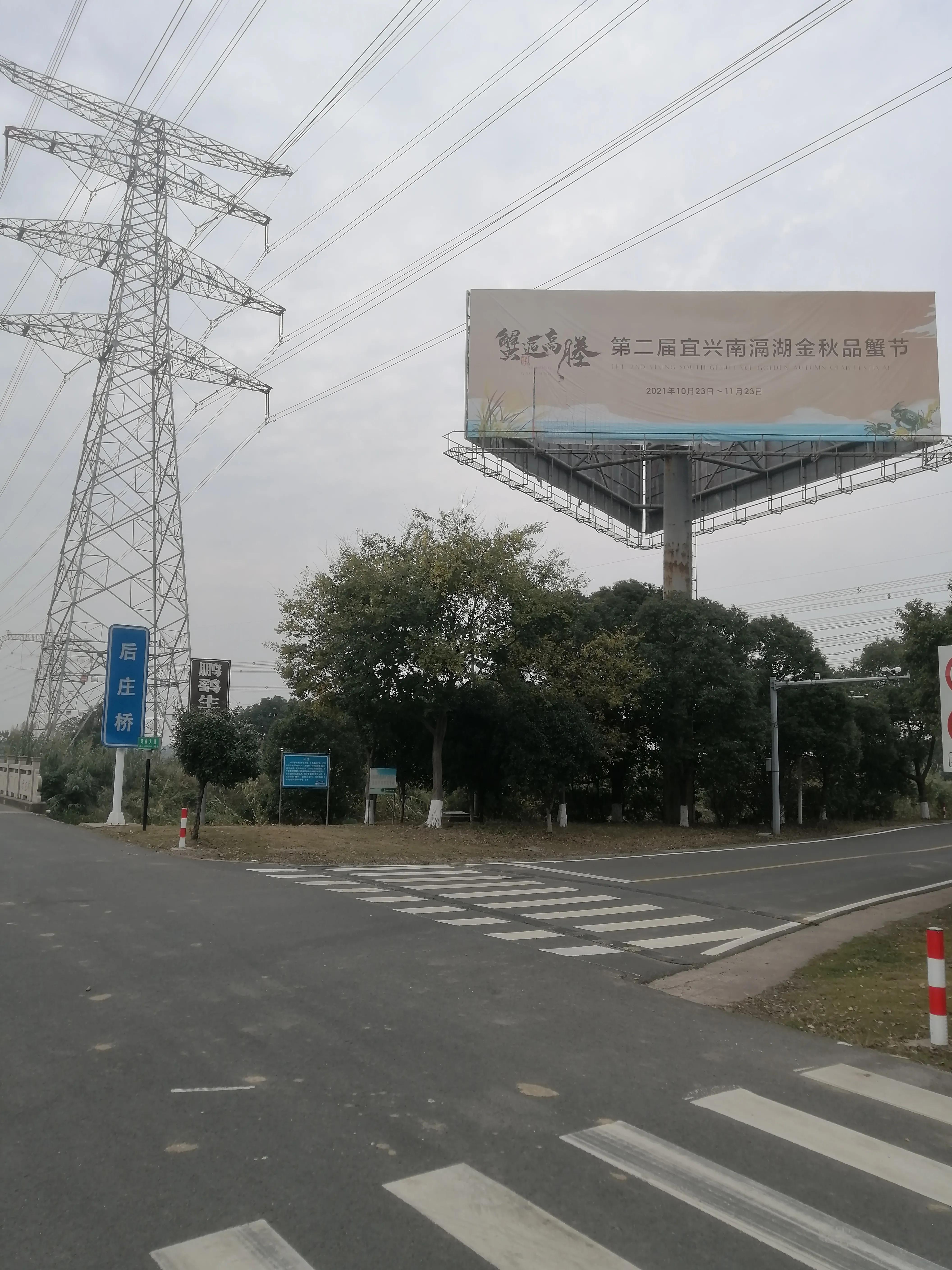 环滆湖骑行路书,环滆湖骑行最佳线路