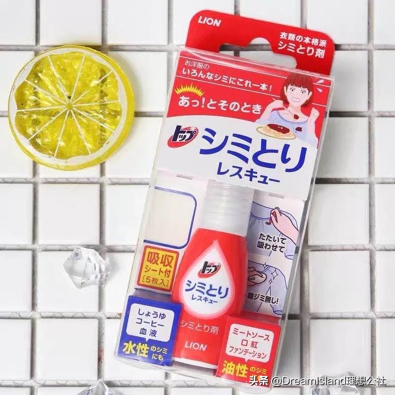 8款懒人神器便宜实惠居家必备,值得入手的20款懒人神器