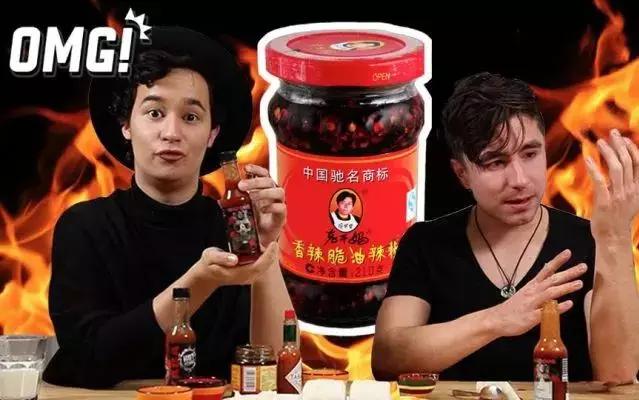 中国老干妈在美国监狱里的地位,老干妈成美国监狱硬通货