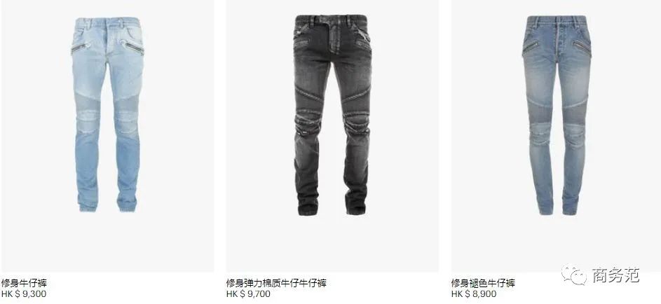 最值得买的牛仔品牌,牛仔品牌levis