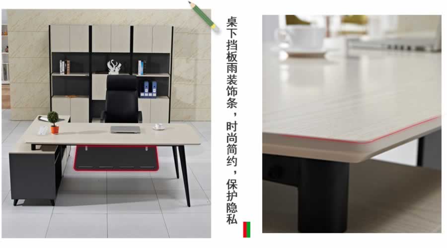 办公桌价格一般是多少,办公桌实木的多少钱一张