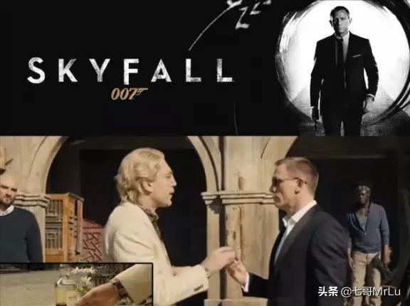 007史上最全酒单：撩妹，还得看《007》，因为哥喝的不是酒，是情