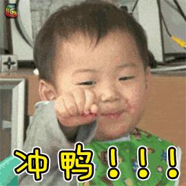 亲子家庭召集令|花miao大作战趣味玩法燃炸暑假