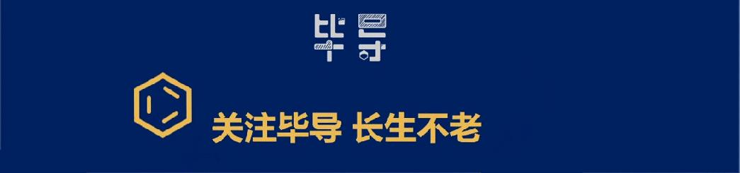 如何把论文查重从100%降到1%,怎么把论文查重率降低