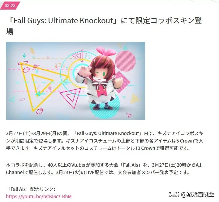 日本网友评论韩国出抗日游戏,韩国抗日游戏叫啥