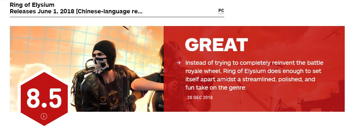 腾讯吃鸡无限法则,腾讯手游有没有不氪金